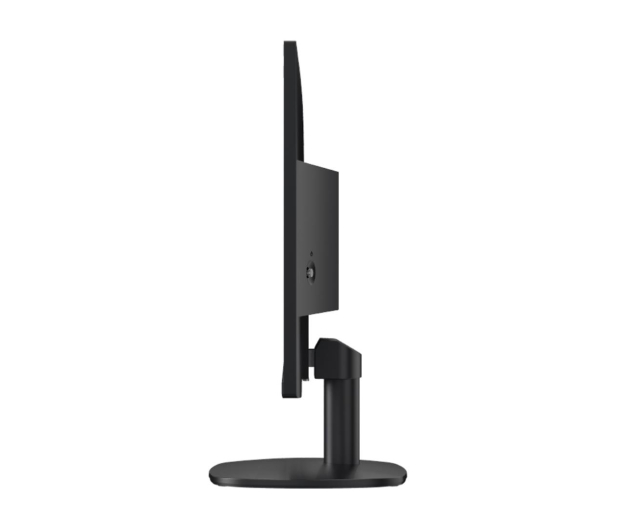 MSI PRO MP245V - 1280012 - zdjęcie 3